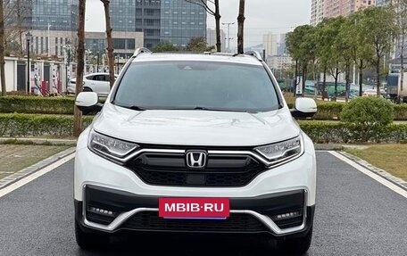 Honda CR-V IV, 2022 год, 2 590 000 рублей, 2 фотография