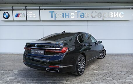 BMW 7 серия, 2020 год, 6 090 000 рублей, 5 фотография