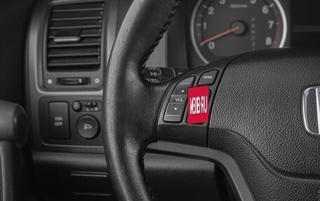 Honda CR-V III рестайлинг, 2011 год, 1 369 000 рублей, 8 фотография