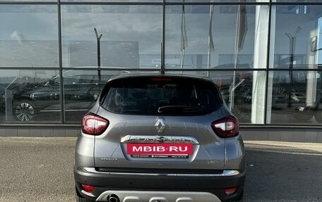 Renault Kaptur I рестайлинг, 2020 год, 1 750 000 рублей, 5 фотография