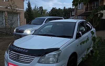 Toyota Premio, 2003 год, 680 000 рублей, 1 фотография