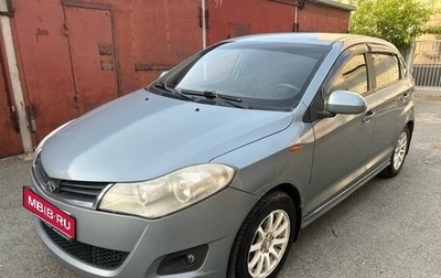 Chery Bonus (A13), 2011 год, 169 000 рублей, 1 фотография