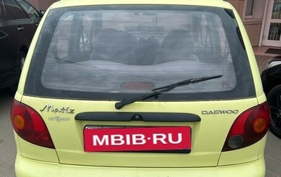 Daewoo Matiz I, 2009 год, 180 000 рублей, 1 фотография