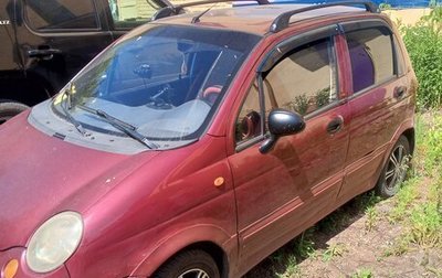 Daewoo Matiz, 2007 год, 280 000 рублей, 1 фотография