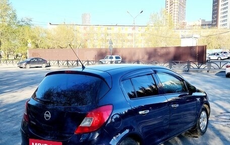 Opel Corsa D, 2012 год, 649 000 рублей, 4 фотография