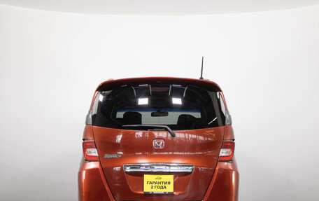 Honda Freed I, 2010 год, 999 000 рублей, 6 фотография