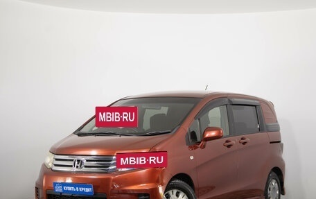 Honda Freed I, 2010 год, 999 000 рублей, 4 фотография
