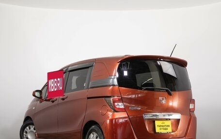 Honda Freed I, 2010 год, 999 000 рублей, 5 фотография