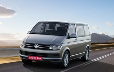 Volkswagen Caravelle T6 рестайлинг, 2018 год, 2 850 000 рублей, 1 фотография