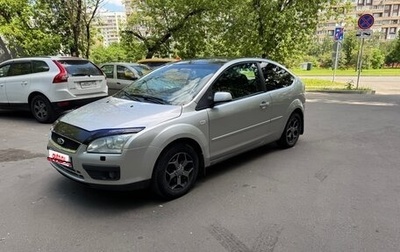 Ford Focus II рестайлинг, 2006 год, 295 000 рублей, 1 фотография