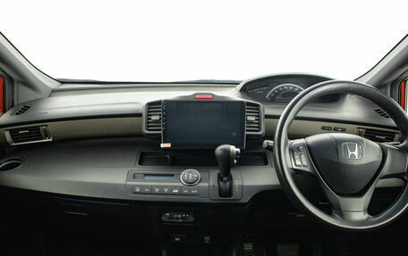Honda Freed I, 2010 год, 999 000 рублей, 14 фотография