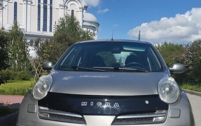 Nissan Micra III, 2006 год, 350 000 рублей, 1 фотография