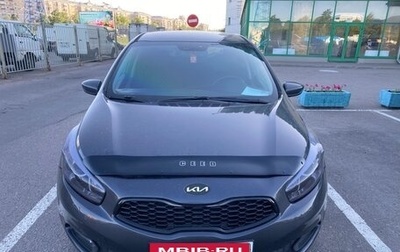 KIA cee'd III, 2013 год, 870 000 рублей, 1 фотография