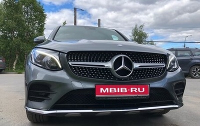 Mercedes-Benz GLC Coupe, 2016 год, 3 850 000 рублей, 1 фотография