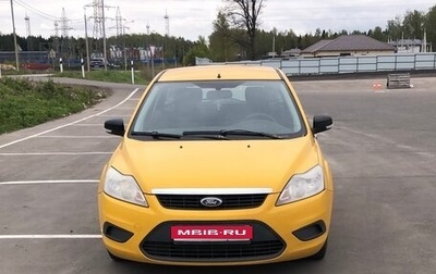 Ford Focus II рестайлинг, 2011 год, 450 000 рублей, 1 фотография