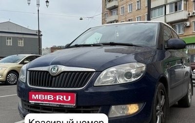 Skoda Fabia II, 2011 год, 670 000 рублей, 1 фотография