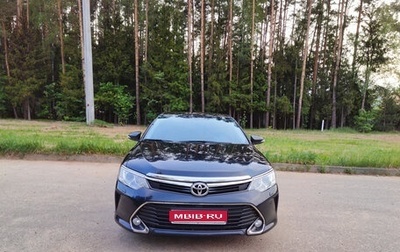Toyota Camry, 2016 год, 2 000 000 рублей, 1 фотография