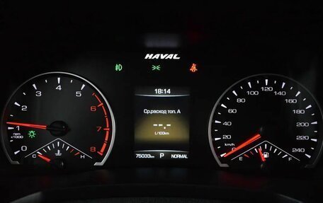 Haval F7x I, 2022 год, 1 750 000 рублей, 6 фотография