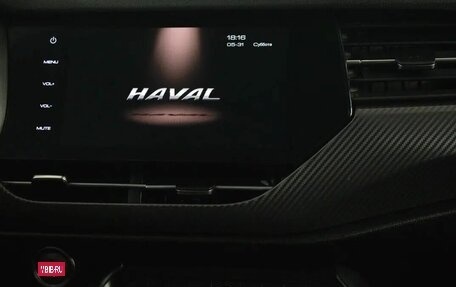 Haval F7x I, 2022 год, 1 750 000 рублей, 7 фотография