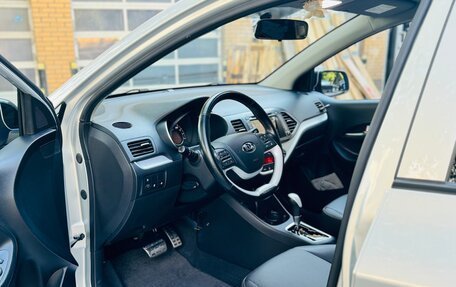 KIA Picanto II, 2015 год, 1 550 000 рублей, 9 фотография