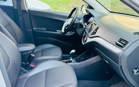 KIA Picanto II, 2015 год, 1 550 000 рублей, 11 фотография