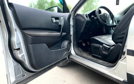 Nissan Qashqai, 2008 год, 940 000 рублей, 5 фотография