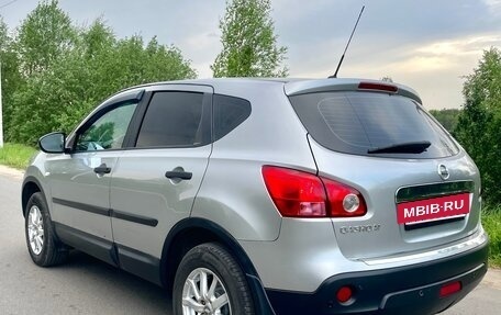Nissan Qashqai, 2008 год, 940 000 рублей, 3 фотография