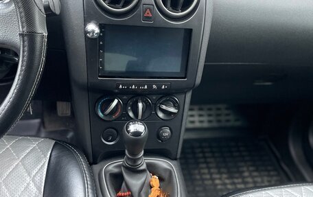 Nissan Qashqai, 2008 год, 940 000 рублей, 12 фотография