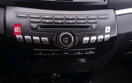 Lifan Cebrium (720), 2014 год, 450 000 рублей, 15 фотография