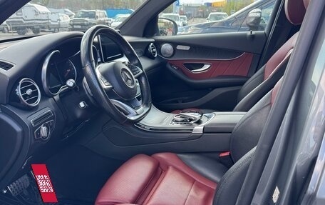 Mercedes-Benz GLC Coupe, 2016 год, 3 850 000 рублей, 9 фотография