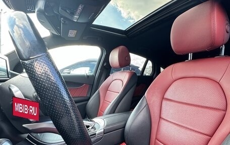 Mercedes-Benz GLC Coupe, 2016 год, 3 850 000 рублей, 8 фотография