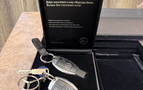 Mercedes-Benz GLC Coupe, 2016 год, 3 850 000 рублей, 14 фотография