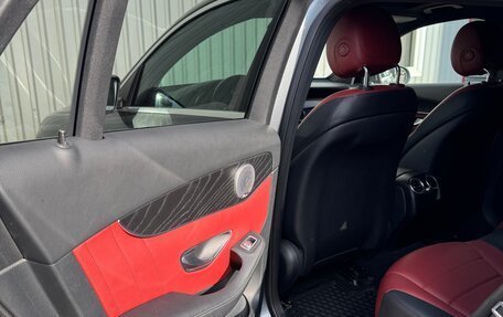 Mercedes-Benz GLC Coupe, 2016 год, 3 850 000 рублей, 16 фотография