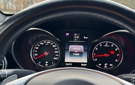 Mercedes-Benz GLC Coupe, 2016 год, 3 850 000 рублей, 12 фотография