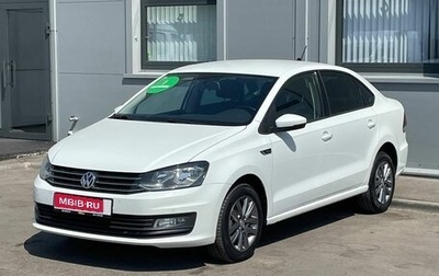 Volkswagen Polo VI (EU Market), 2019 год, 1 075 000 рублей, 1 фотография