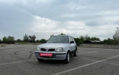 Nissan March II, 2001 год, 295 000 рублей, 1 фотография