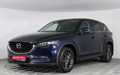 Mazda CX-5 II, 2019 год, 2 397 000 рублей, 1 фотография