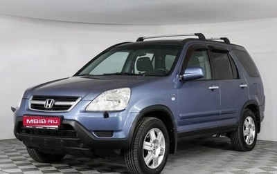 Honda CR-V II рестайлинг, 2004 год, 677 000 рублей, 1 фотография