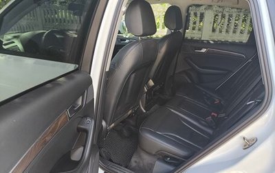 Audi Q5, 2014 год, 2 300 000 рублей, 1 фотография