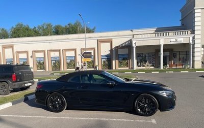 BMW 8 серия, 2020 год, 8 690 000 рублей, 1 фотография