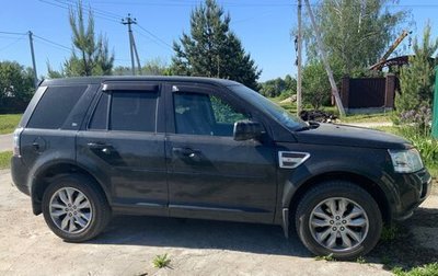 Land Rover Freelander II рестайлинг 2, 2014 год, 1 400 000 рублей, 1 фотография