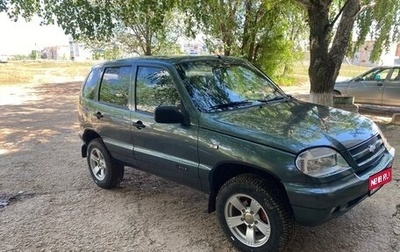 Chevrolet Niva I рестайлинг, 2007 год, 420 000 рублей, 1 фотография