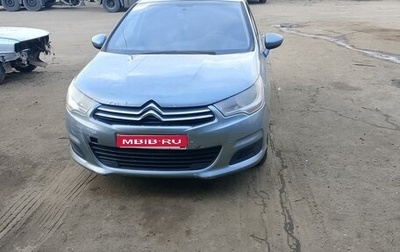 Citroen C4 II рестайлинг, 2011 год, 350 000 рублей, 1 фотография