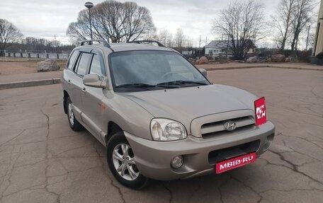 Hyundai Santa Fe Classic, 2008 год, 545 000 рублей, 1 фотография