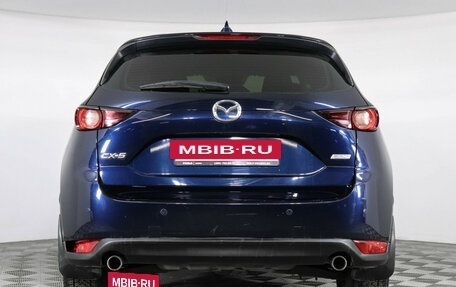 Mazda CX-5 II, 2019 год, 2 397 000 рублей, 6 фотография