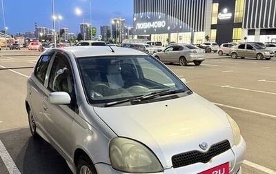 Toyota Vitz, 2001 год, 390 000 рублей, 1 фотография