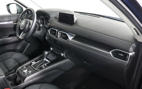 Mazda CX-5 II, 2019 год, 2 397 000 рублей, 10 фотография
