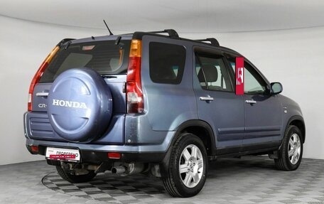 Honda CR-V II рестайлинг, 2004 год, 677 000 рублей, 5 фотография