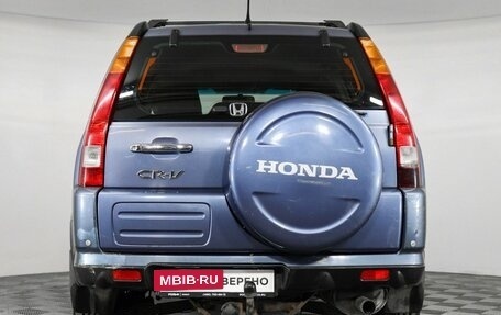 Honda CR-V II рестайлинг, 2004 год, 677 000 рублей, 6 фотография