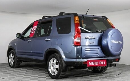 Honda CR-V II рестайлинг, 2004 год, 677 000 рублей, 7 фотография